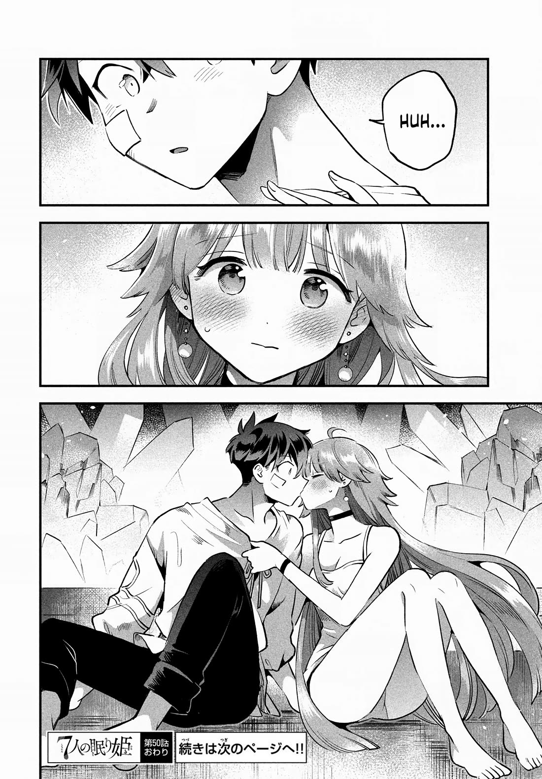 Seven Sleeping Beauties Chapter 50 page 15 - Chapter 50: You Can't Leave Until You Make Your Vows