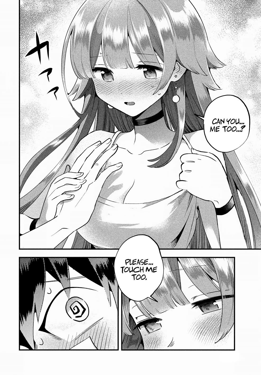 Seven Sleeping Beauties Chapter 51 page 11 - Chapter 51: It's Fine If It's You