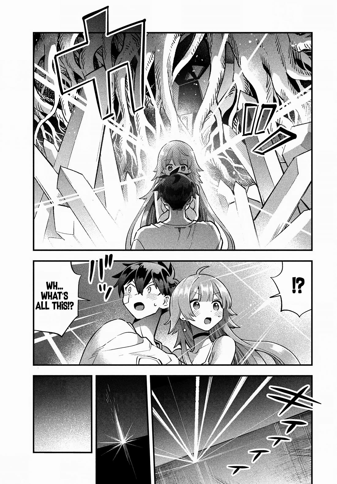 Seven Sleeping Beauties Chapter 51 page 14 - Chapter 51: It's Fine If It's You