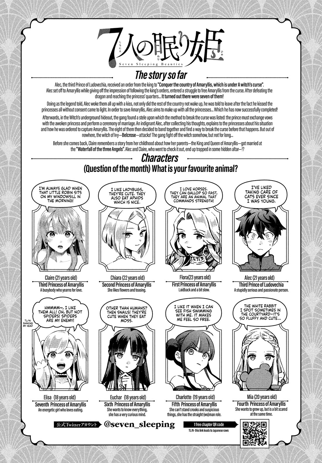 Seven Sleeping Beauties Chapter 52 page 1 - Chapter 52: Wedding Rings