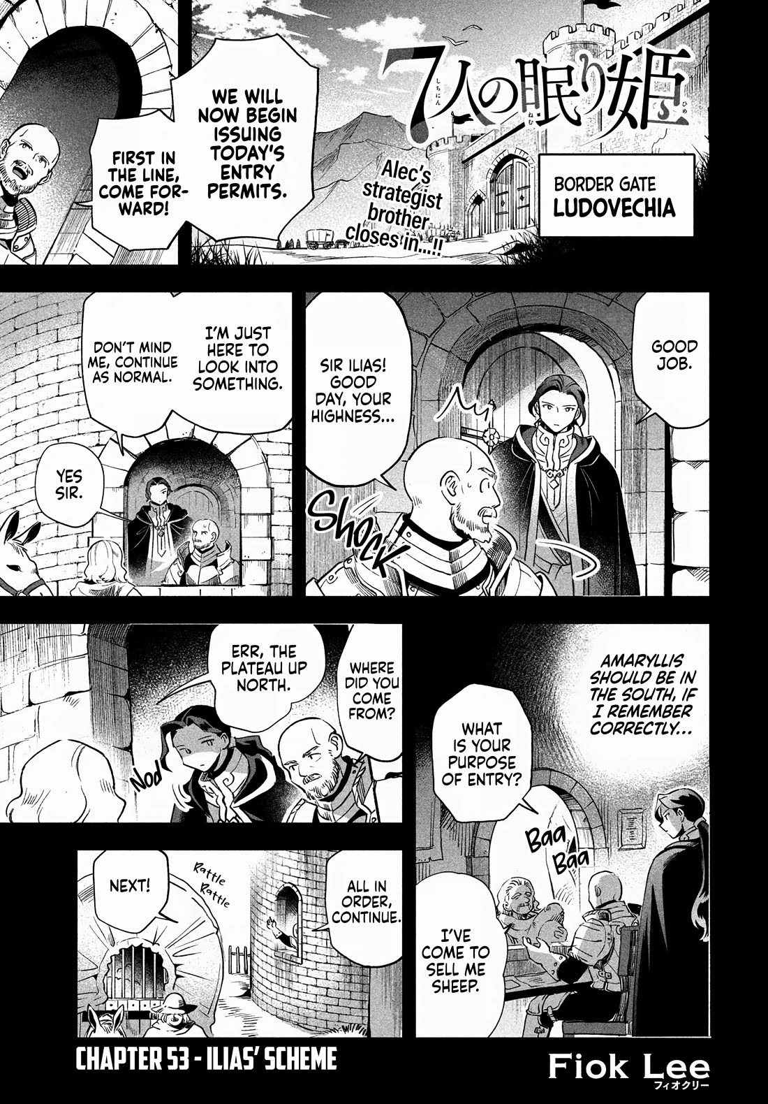 Seven Sleeping Beauties Chapter 53 page 1 - Chapter 53: Ilias' Scheme