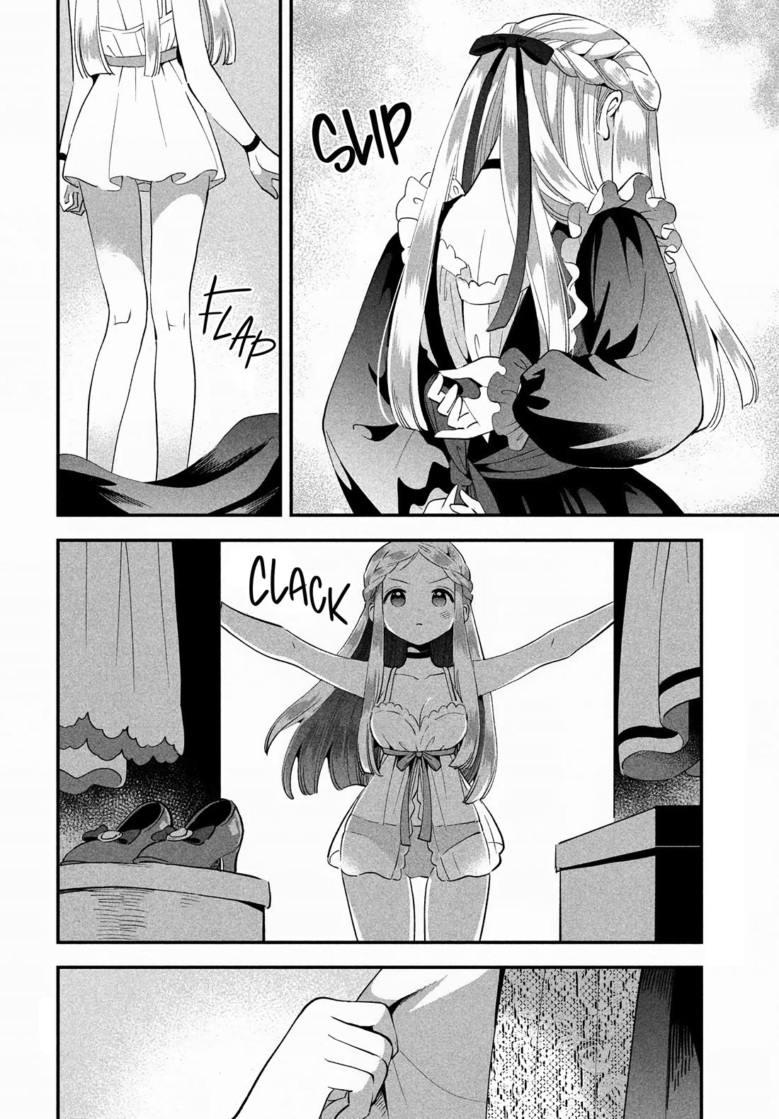 Seven Sleeping Beauties Chapter 53 page 8 - Chapter 53: Ilias' Scheme