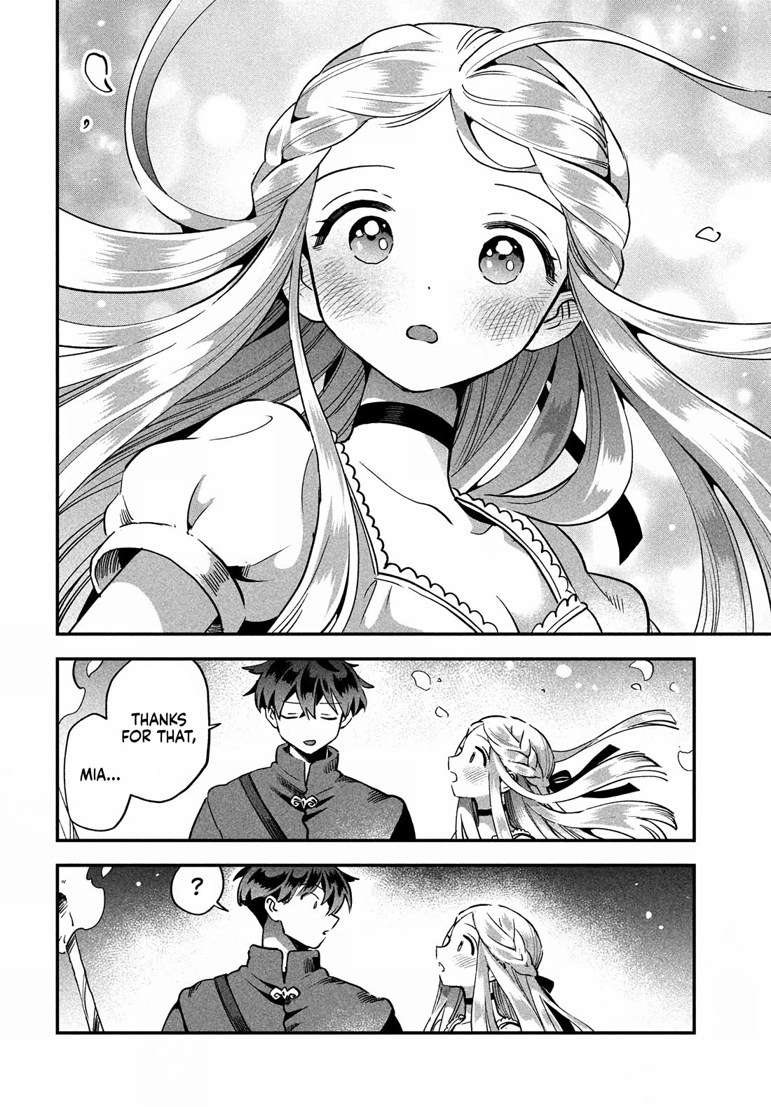 Seven Sleeping Beauties Chapter 55 page 13 - Chapter 55: My Respect for Your Bravery