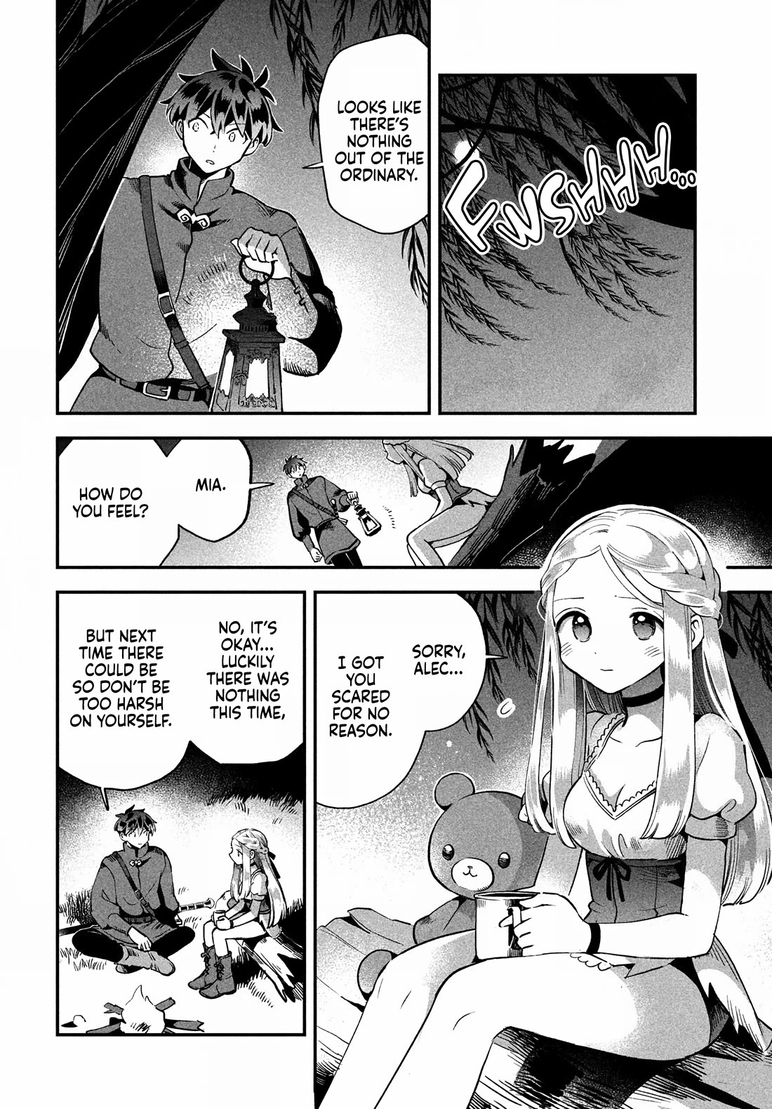 Seven Sleeping Beauties Chapter 55 page 3 - Chapter 55: My Respect for Your Bravery