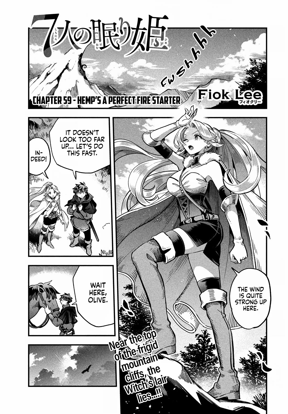 Seven Sleeping Beauties Chapter 59 page 1 - Chapter 59: Hemp’s a Perfect Fire Starter