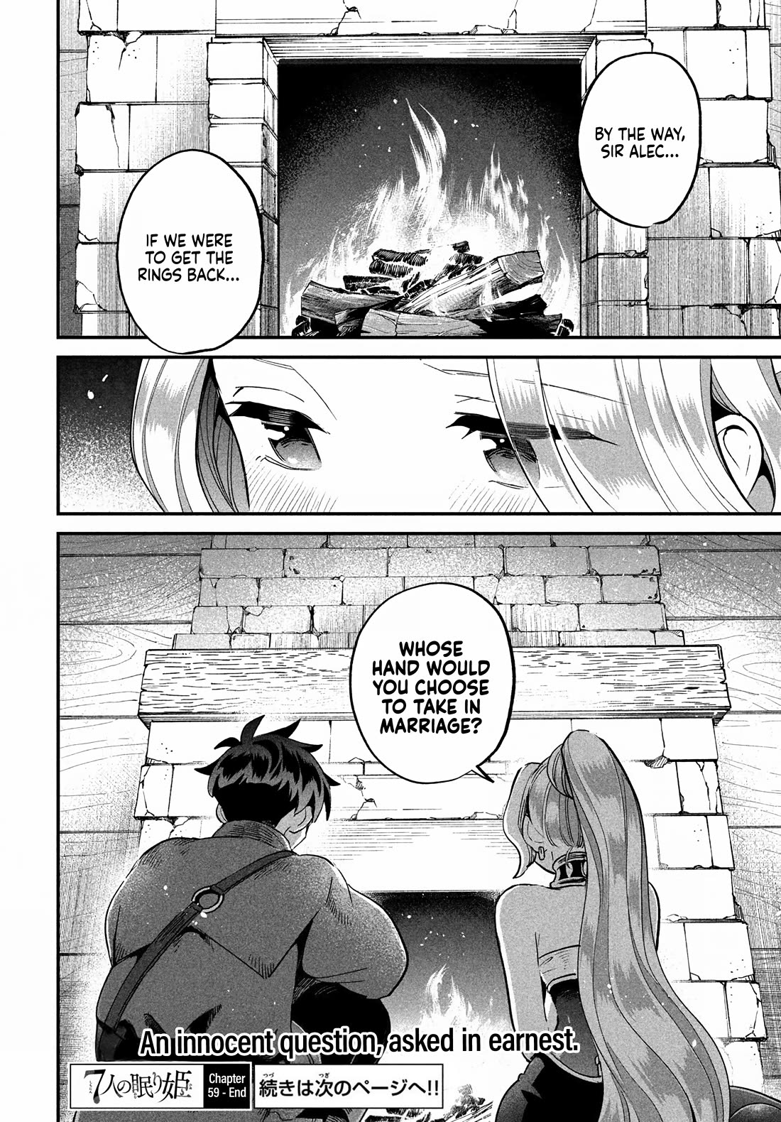 Seven Sleeping Beauties Chapter 59 page 14 - Chapter 59: Hemp’s a Perfect Fire Starter