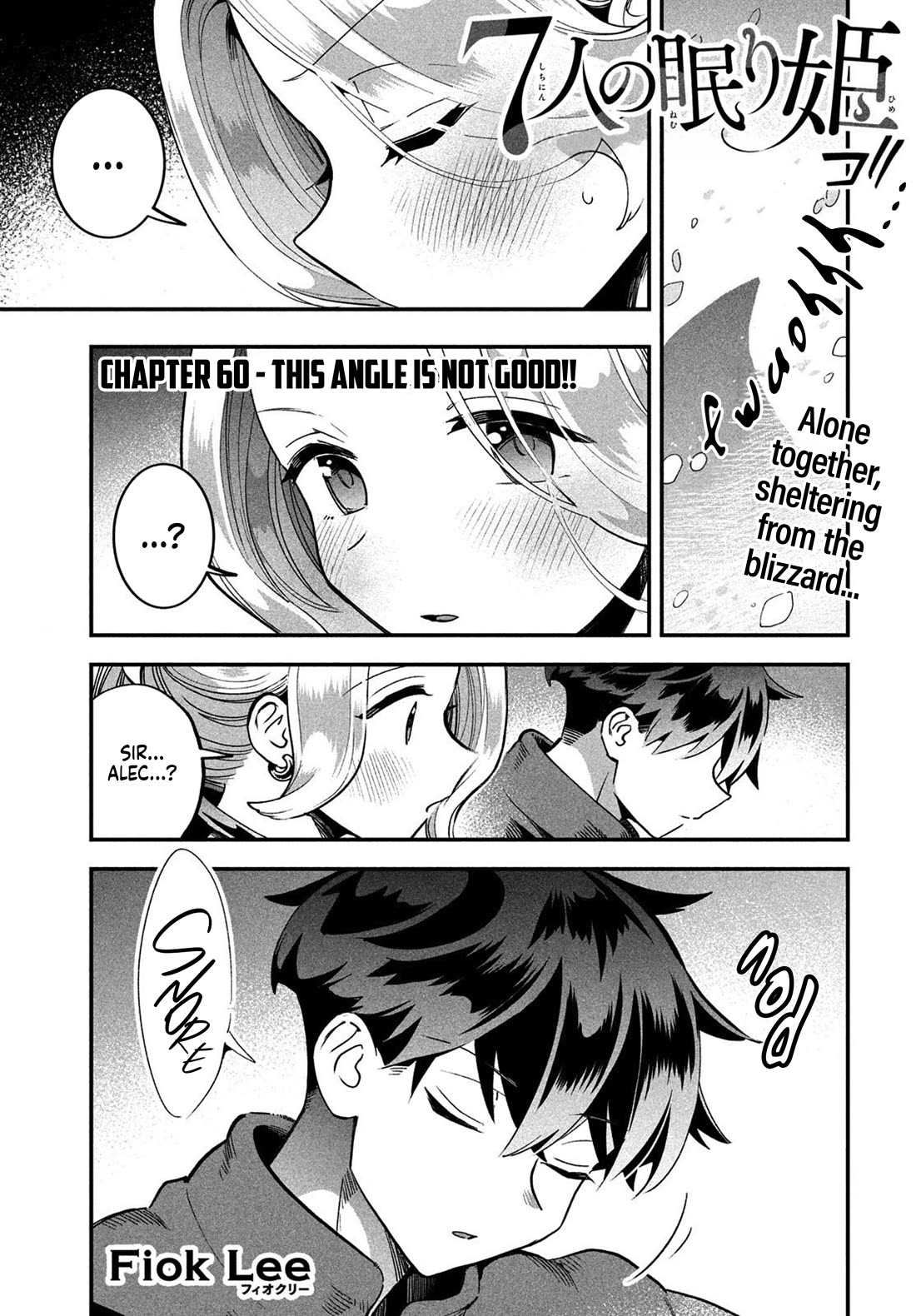 Seven Sleeping Beauties Chapter 60 page 1 - Chapter 60: This Angle is Not Good!!