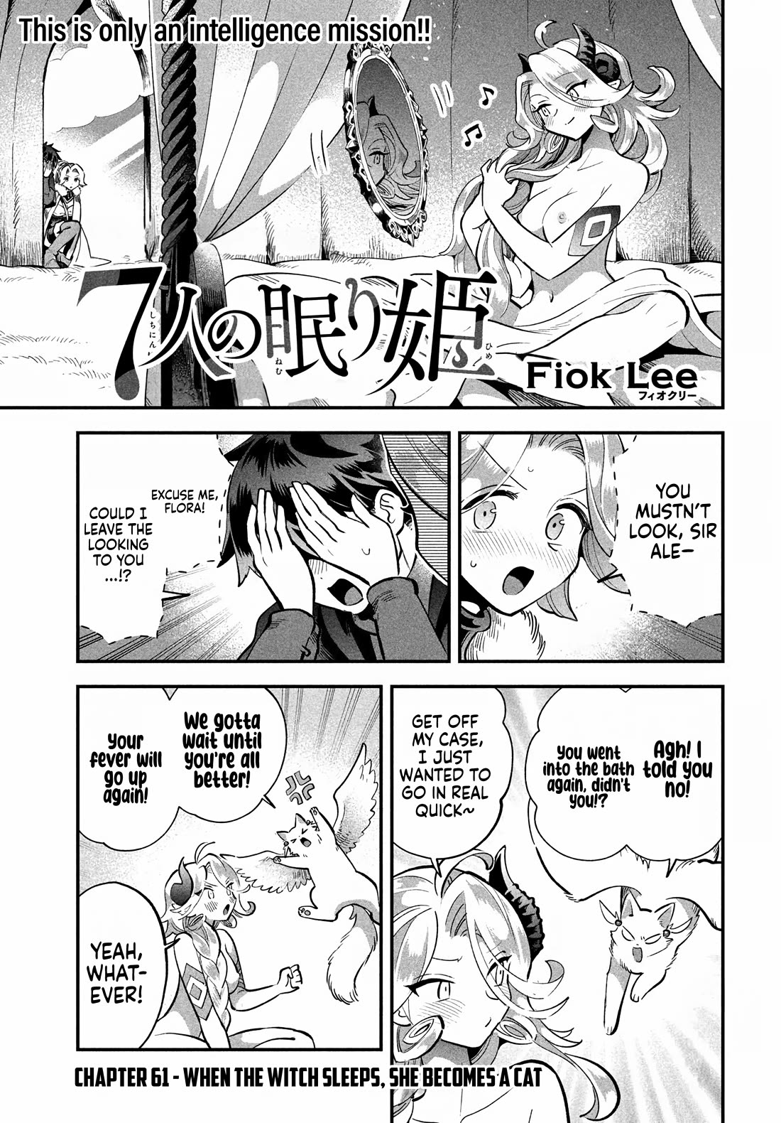 Seven Sleeping Beauties Chapter 61 page 1 - Chapter 61: When the Witch Sleeps, She Becomes a Cat