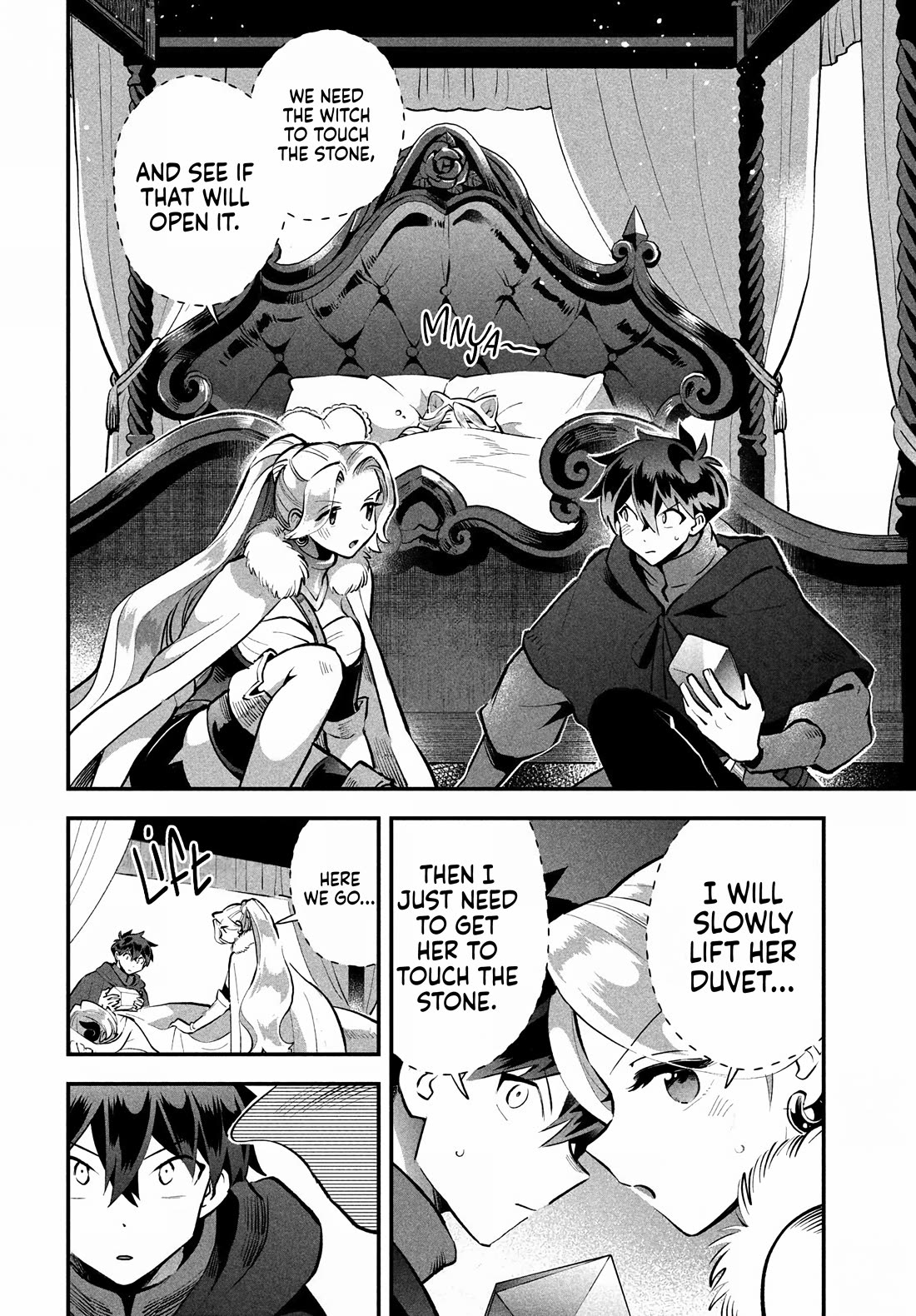 Seven Sleeping Beauties Chapter 62 page 2 - Chapter 62: Soft Suffocation