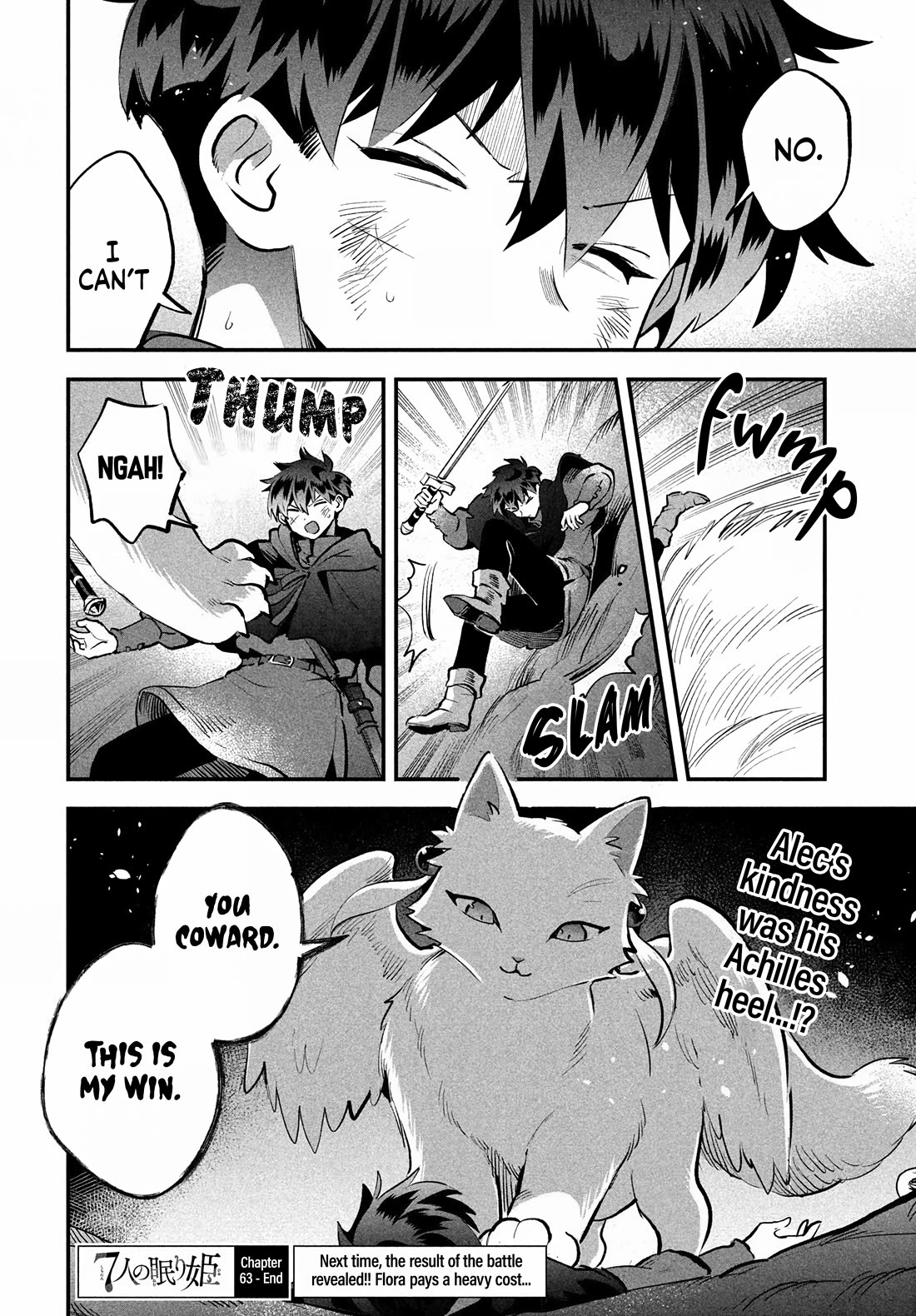 Seven Sleeping Beauties Chapter 63 page 14 - Chapter 63: Your Sword Is Too Kind