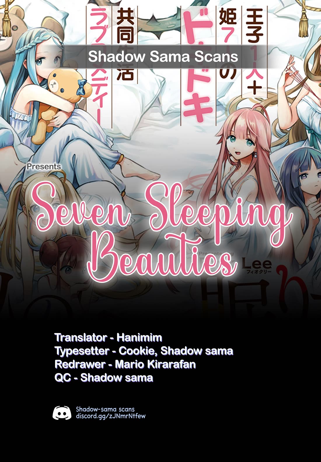 Seven Sleeping Beauties Chapter 64 page 15 - Chapter 64: Something Gained, Something Lost