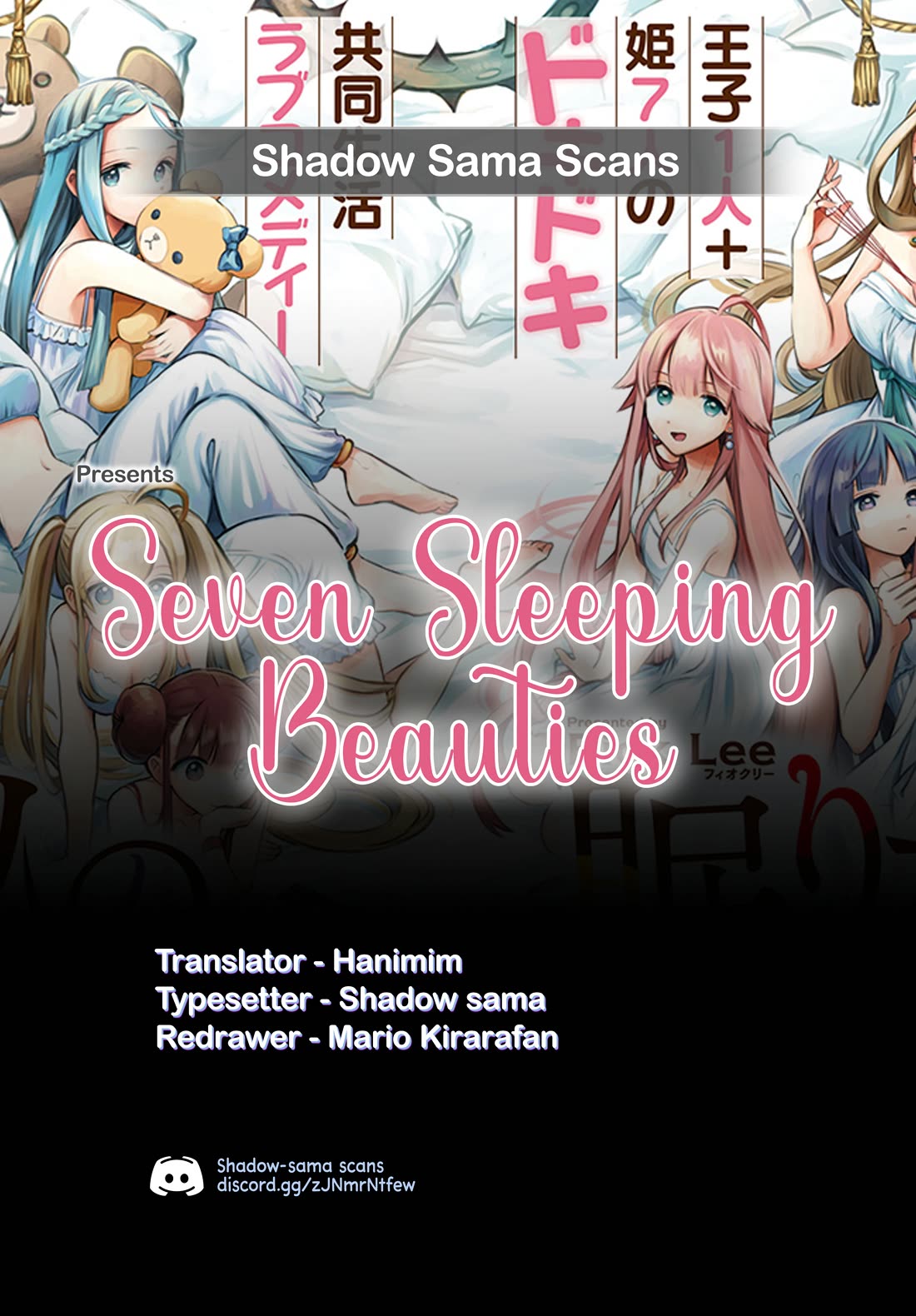 Seven Sleeping Beauties Chapter 68 page 1 - Chapter 68: I Gotta Hurry and Take a Bath