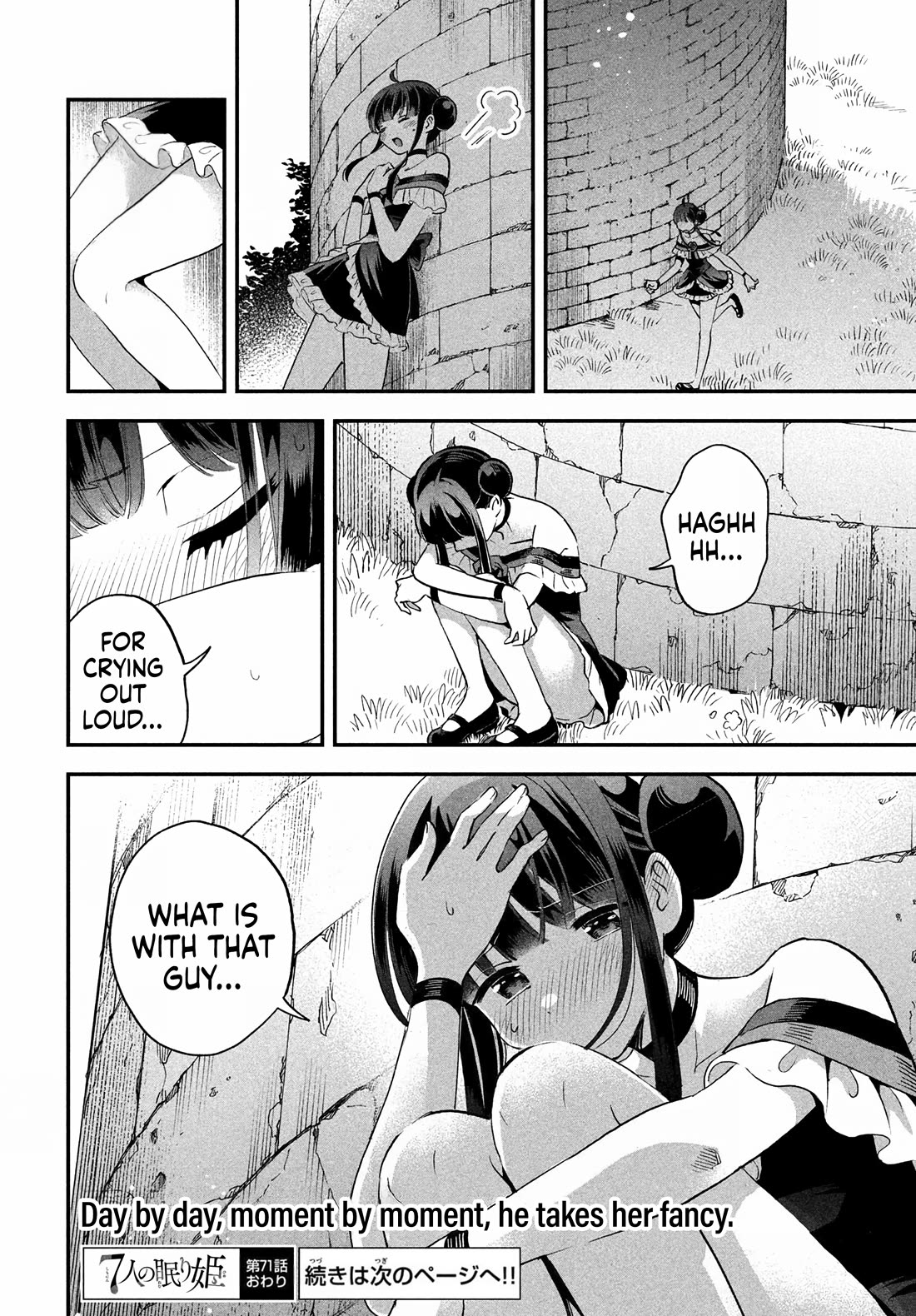 Seven Sleeping Beauties Chapter 71 page 15 - Chapter 71: Alec > Lotte