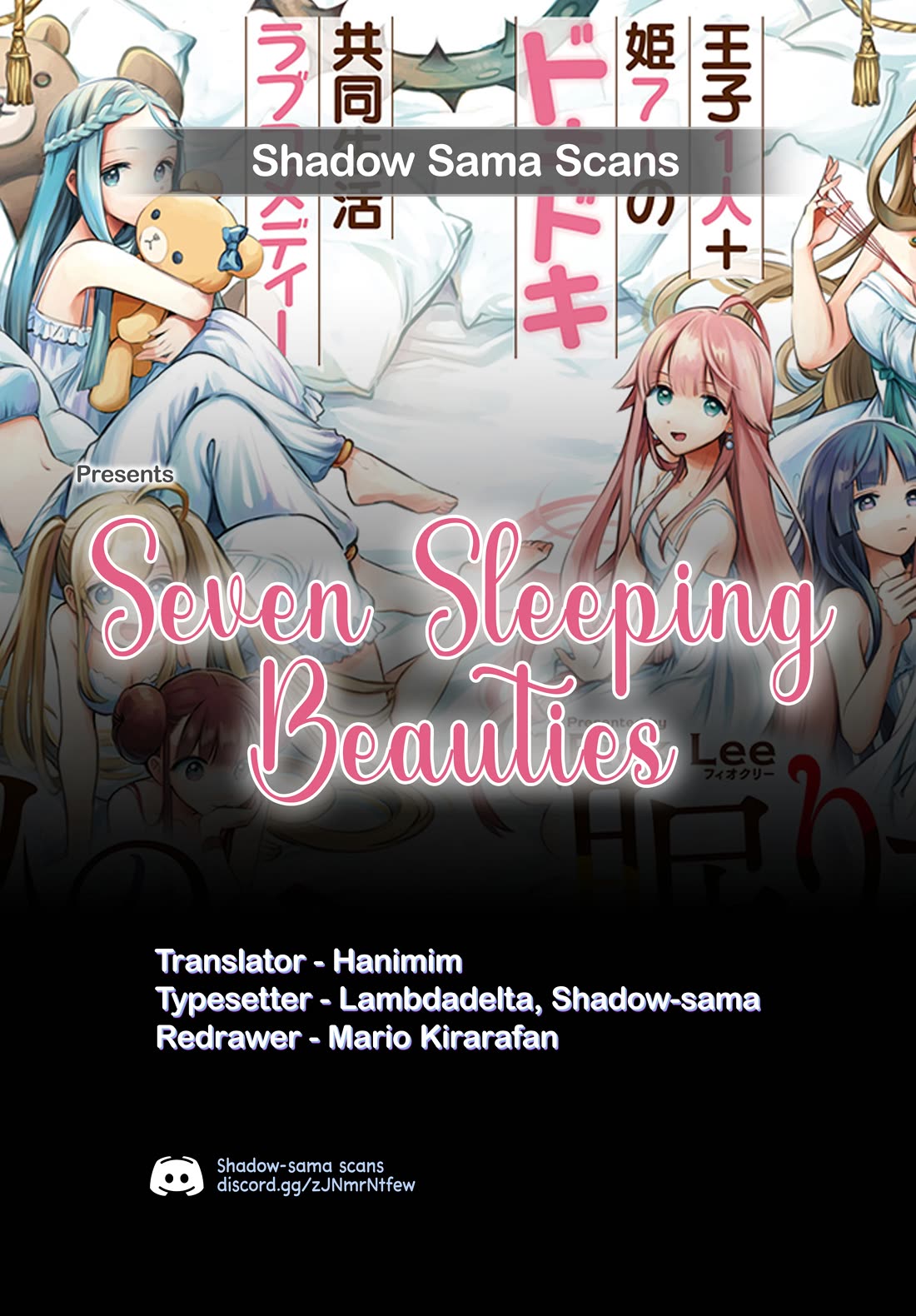 Seven Sleeping Beauties Chapter 73 page 1 - Chapter 73: Something That Makes Me Feel Good