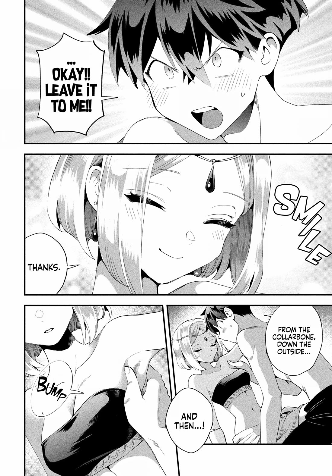 Seven Sleeping Beauties Chapter 73 page 9 - Chapter 73: Something That Makes Me Feel Good