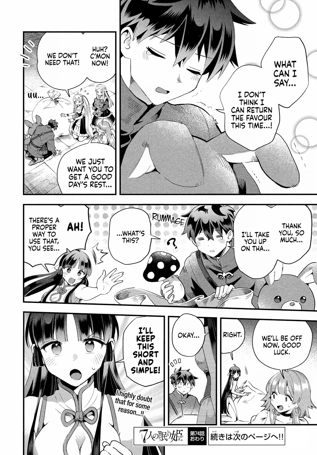 Seven Sleeping Beauties Chapter 74 page 15 - Chapter 74: I Can’t Return the Favour