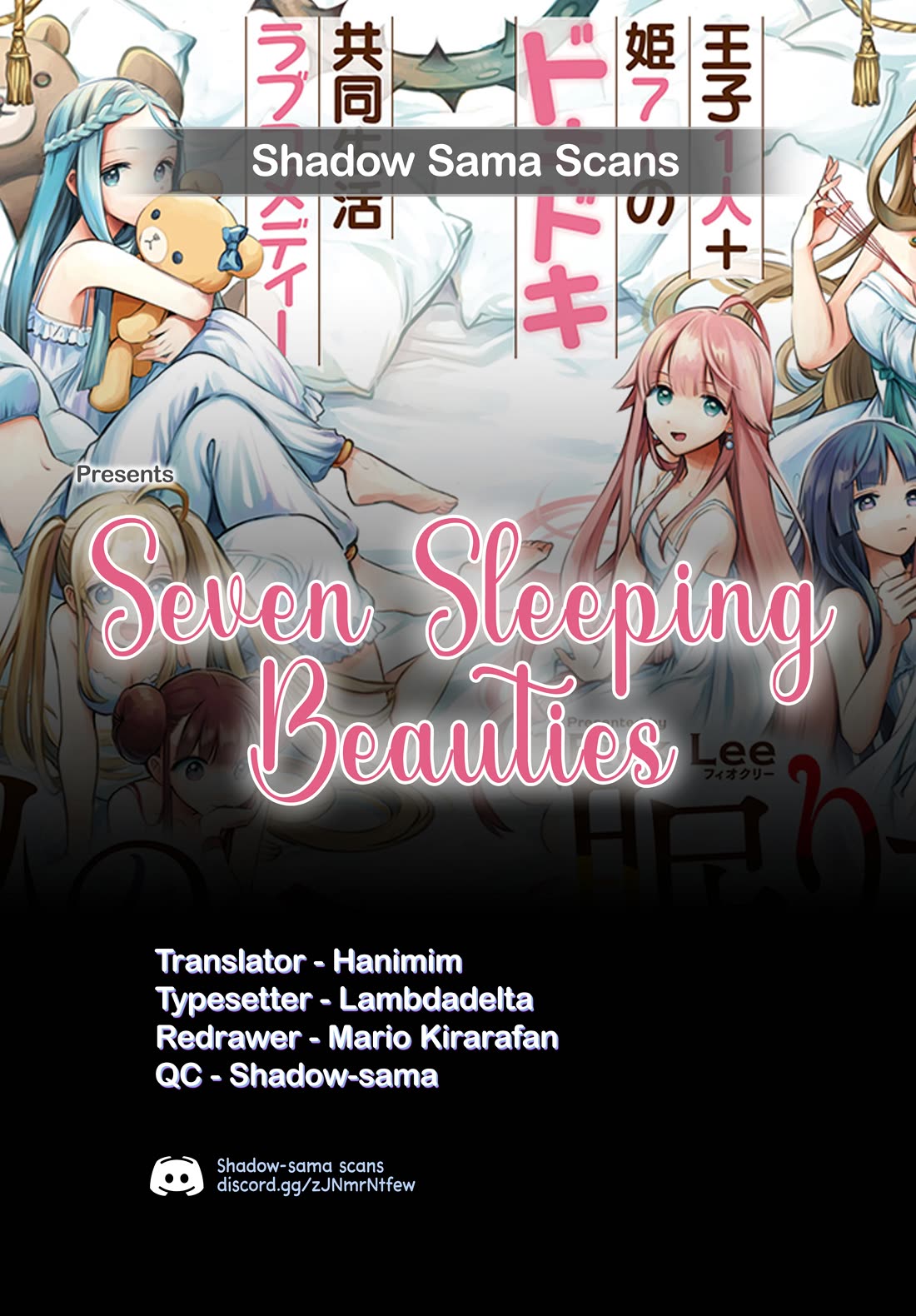 Seven Sleeping Beauties Chapter 75 page 1 - Chapter 75: All set! Sleeping Aids!