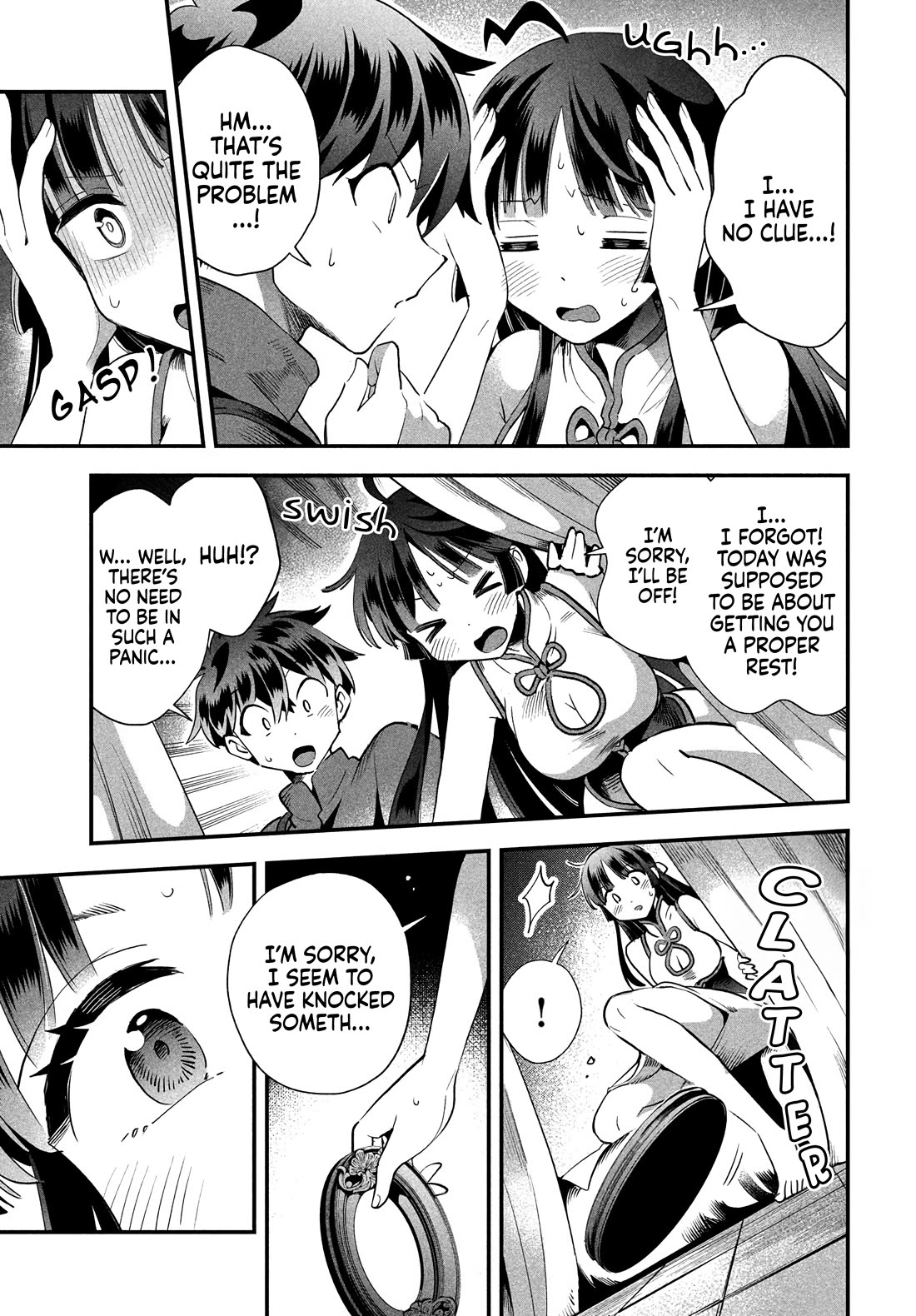 Seven Sleeping Beauties Chapter 76 page 4 - Chapter 76: I Don't Know