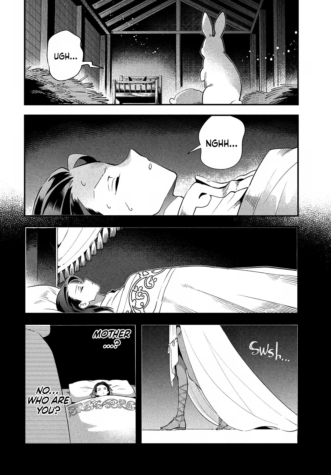 Seven Sleeping Beauties Chapter 79 page 8 - Chapter 79: Ilias' Nightmare