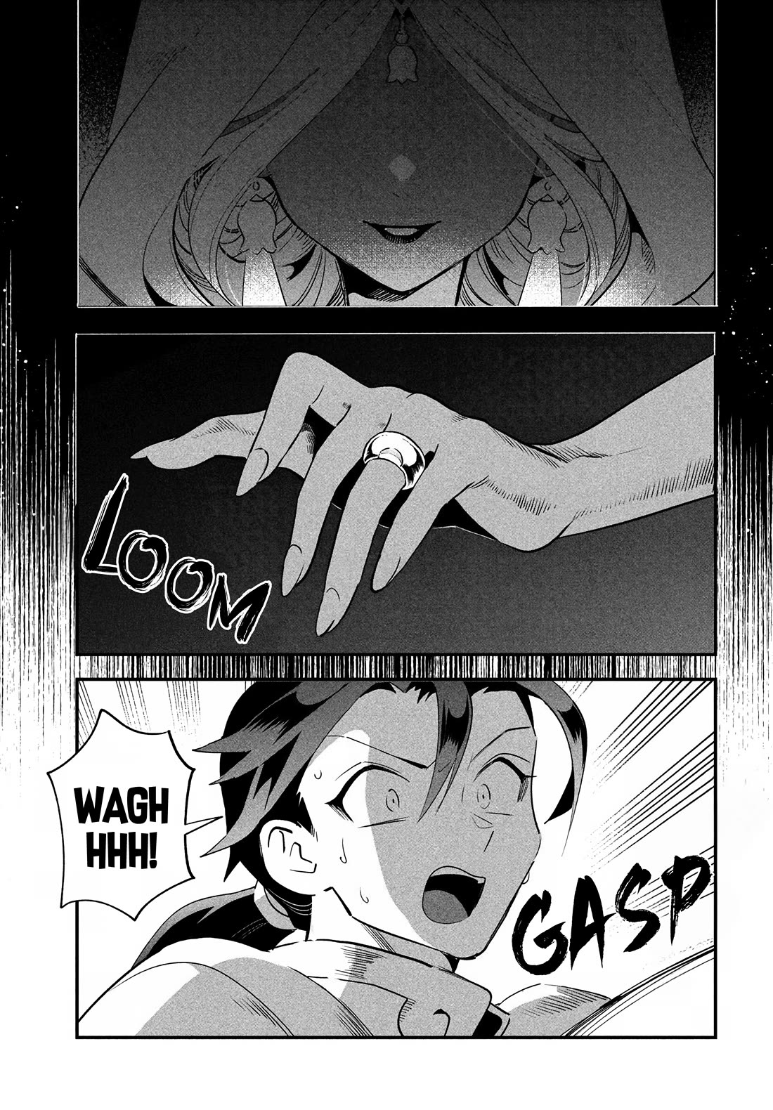 Seven Sleeping Beauties Chapter 79 page 9 - Chapter 79: Ilias' Nightmare
