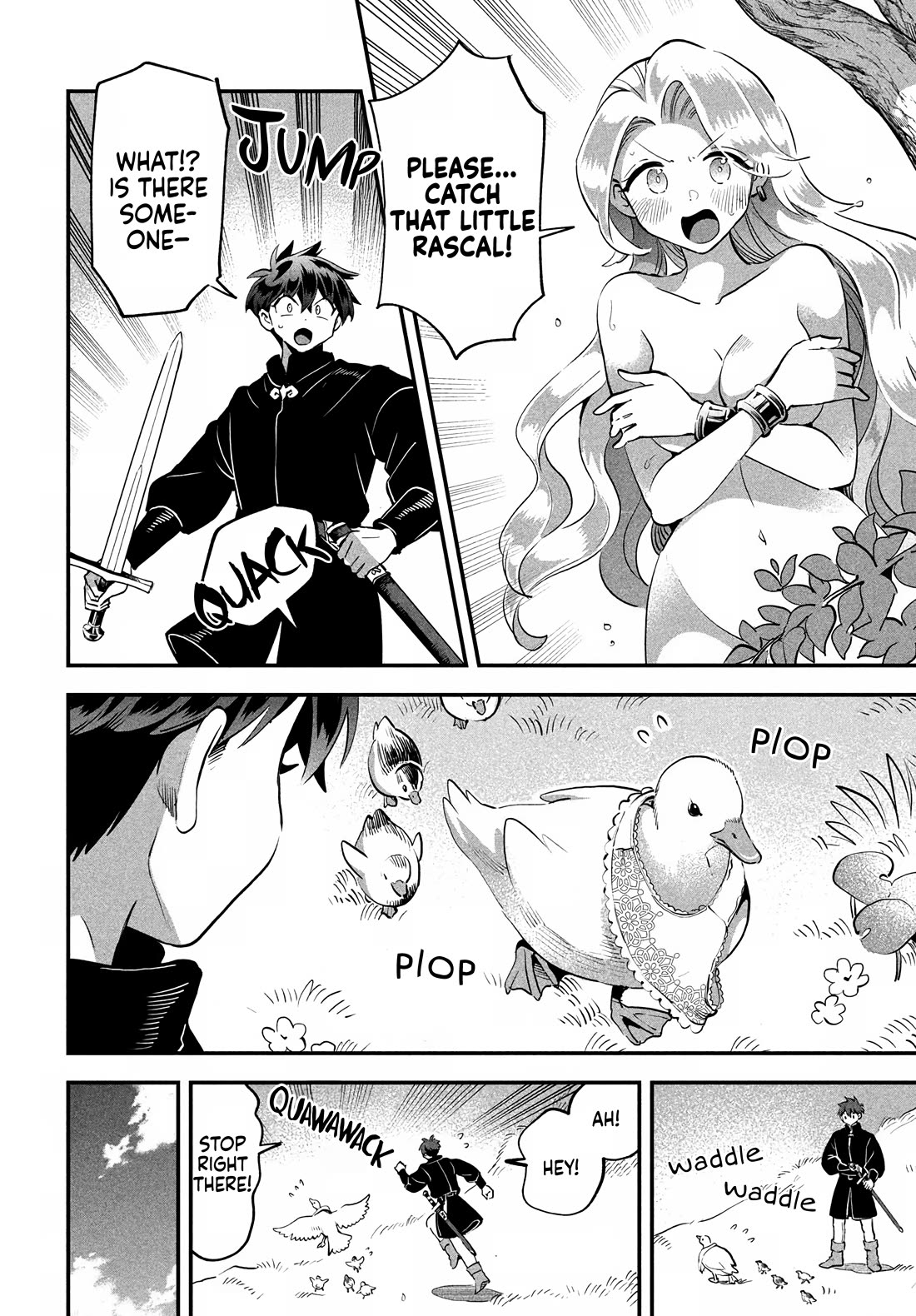 Seven Sleeping Beauties Chapter 80 page 4 - Chapter 80: Give and Be Given