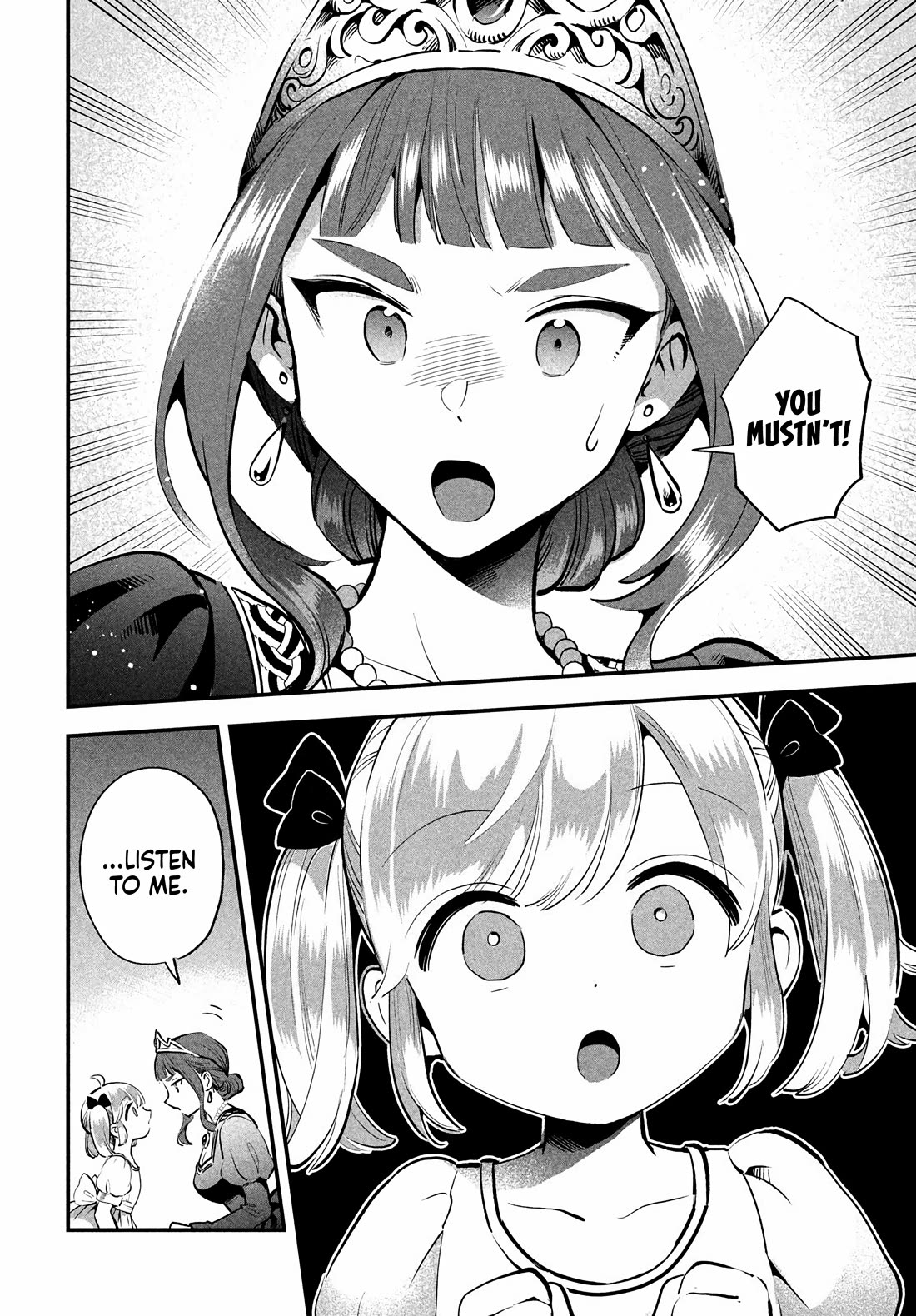 Seven Sleeping Beauties Chapter 81.1 page 15 - Chapter 81.1: Elisa's Great Adventure (Part 1)
