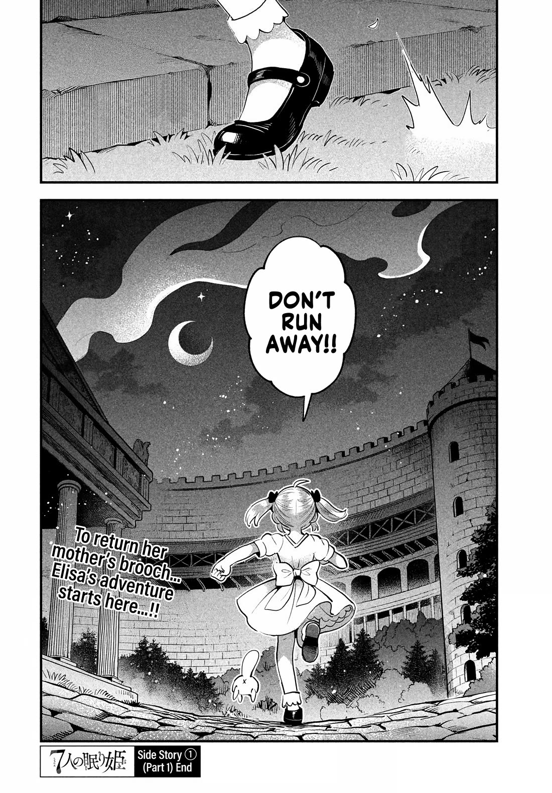 Seven Sleeping Beauties Chapter 81.1 page 25 - Chapter 81.1: Elisa's Great Adventure (Part 1)