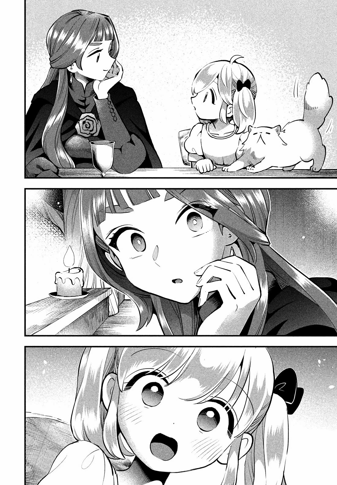 Seven Sleeping Beauties Chapter 81.2 page 16 - Chapter 81.2: Elisa's Great Adventure (Part 2)
