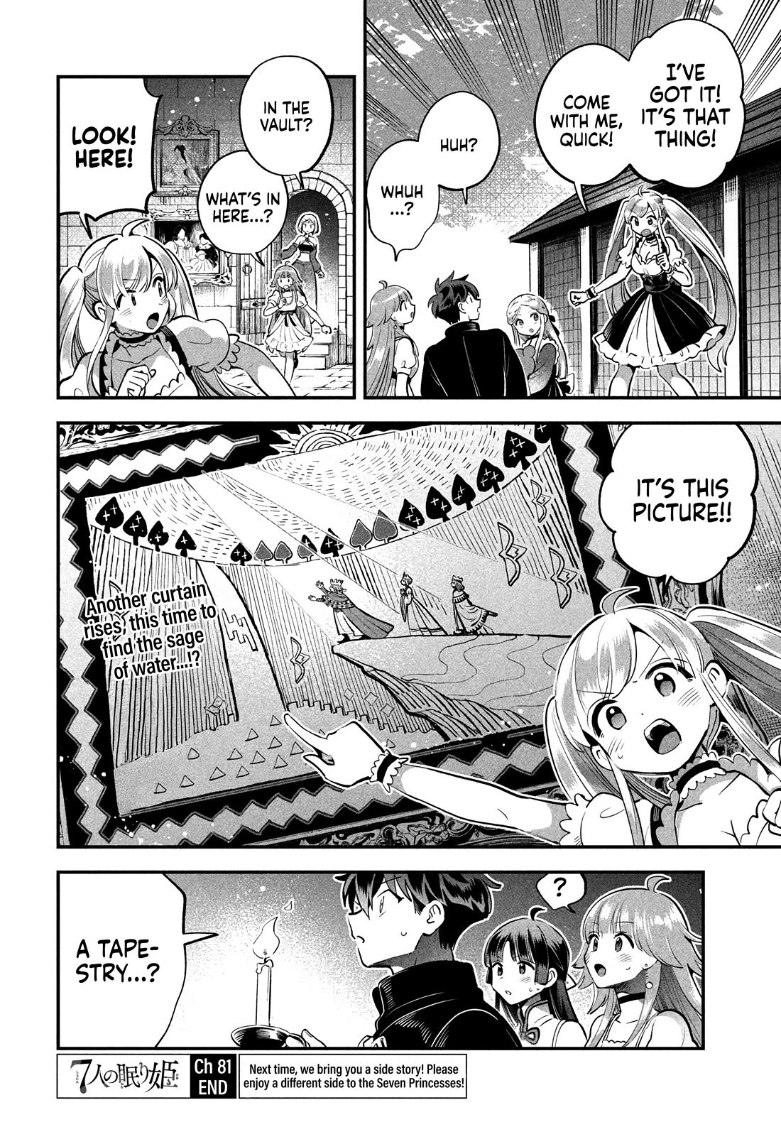 Seven Sleeping Beauties Chapter 81 page 14 - Chapter 81: Strange Disease