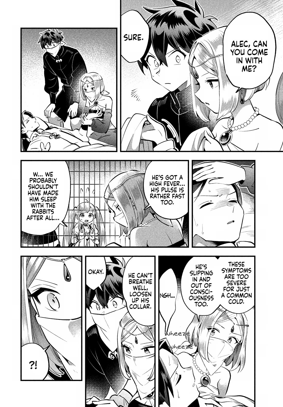 Seven Sleeping Beauties Chapter 81 page 4 - Chapter 81: Strange Disease