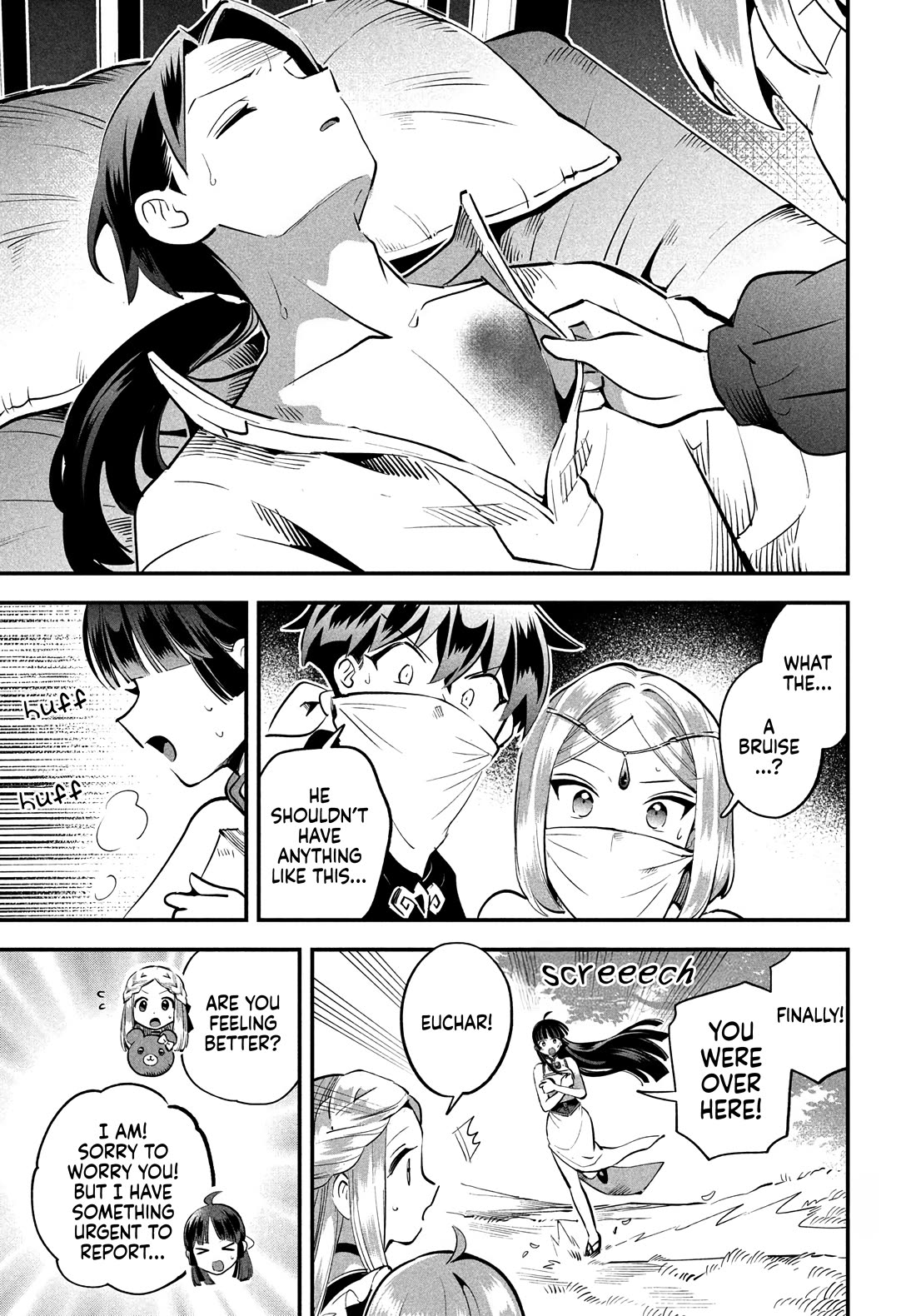Seven Sleeping Beauties Chapter 81 page 5 - Chapter 81: Strange Disease