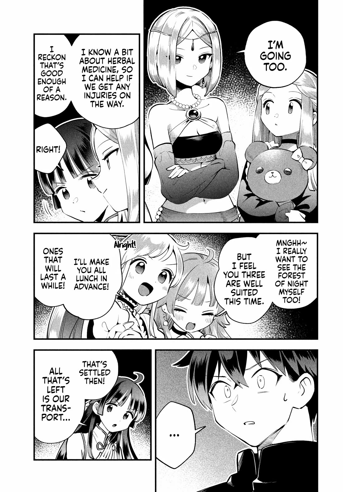 Seven Sleeping Beauties Chapter 82 page 11 - Chapter 82: Solve the Riddle! The Tapestry's Secrets