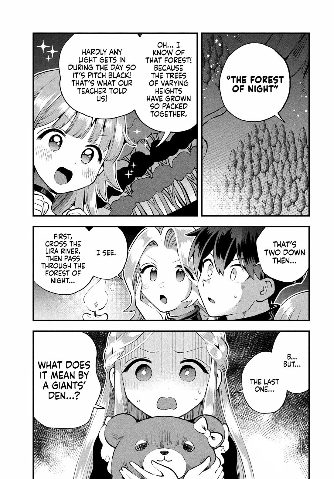Seven Sleeping Beauties Chapter 82 page 7 - Chapter 82: Solve the Riddle! The Tapestry's Secrets