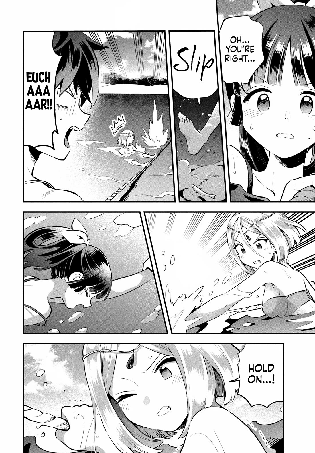 Seven Sleeping Beauties Chapter 83 page 13 - Chapter 83: First Hint: The Icy Cold Current