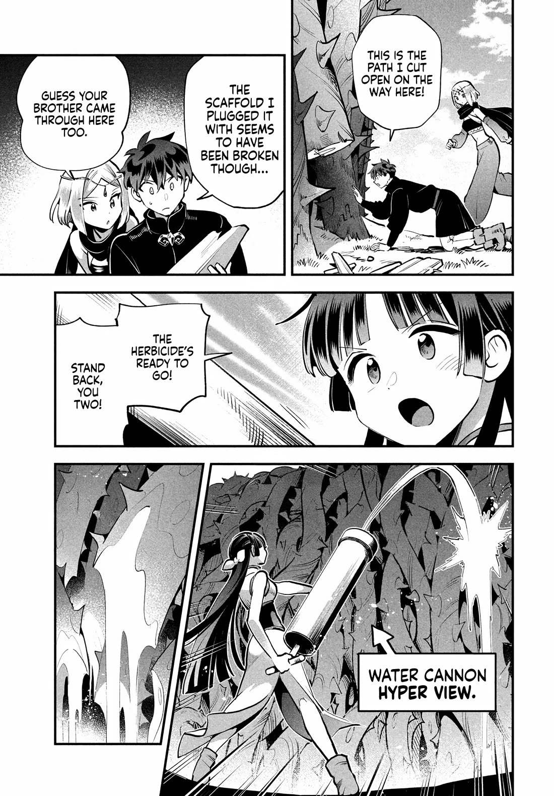 Seven Sleeping Beauties Chapter 83 page 6 - Chapter 83: First Hint: The Icy Cold Current