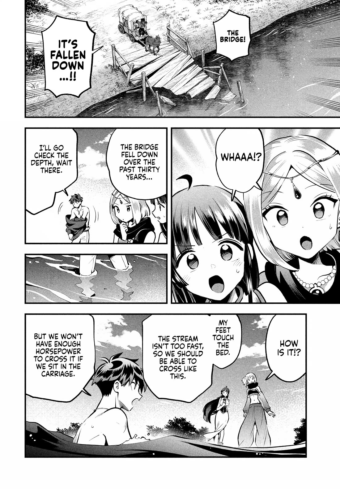 Seven Sleeping Beauties Chapter 83 page 9 - Chapter 83: First Hint: The Icy Cold Current