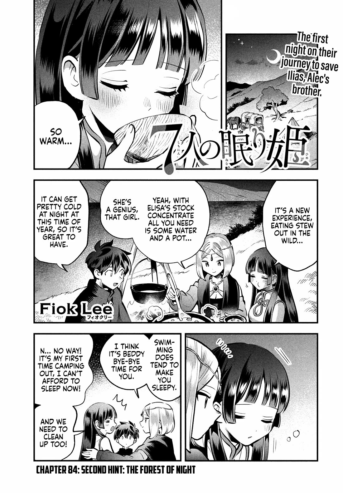Seven Sleeping Beauties Chapter 84 page 1 - Chapter 84: Second Hint: The Forest of Night