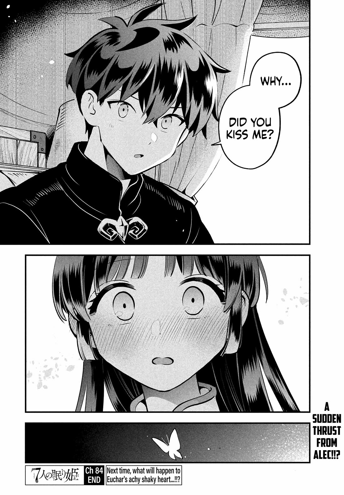 Seven Sleeping Beauties Chapter 84 page 14 - Chapter 84: Second Hint: The Forest of Night