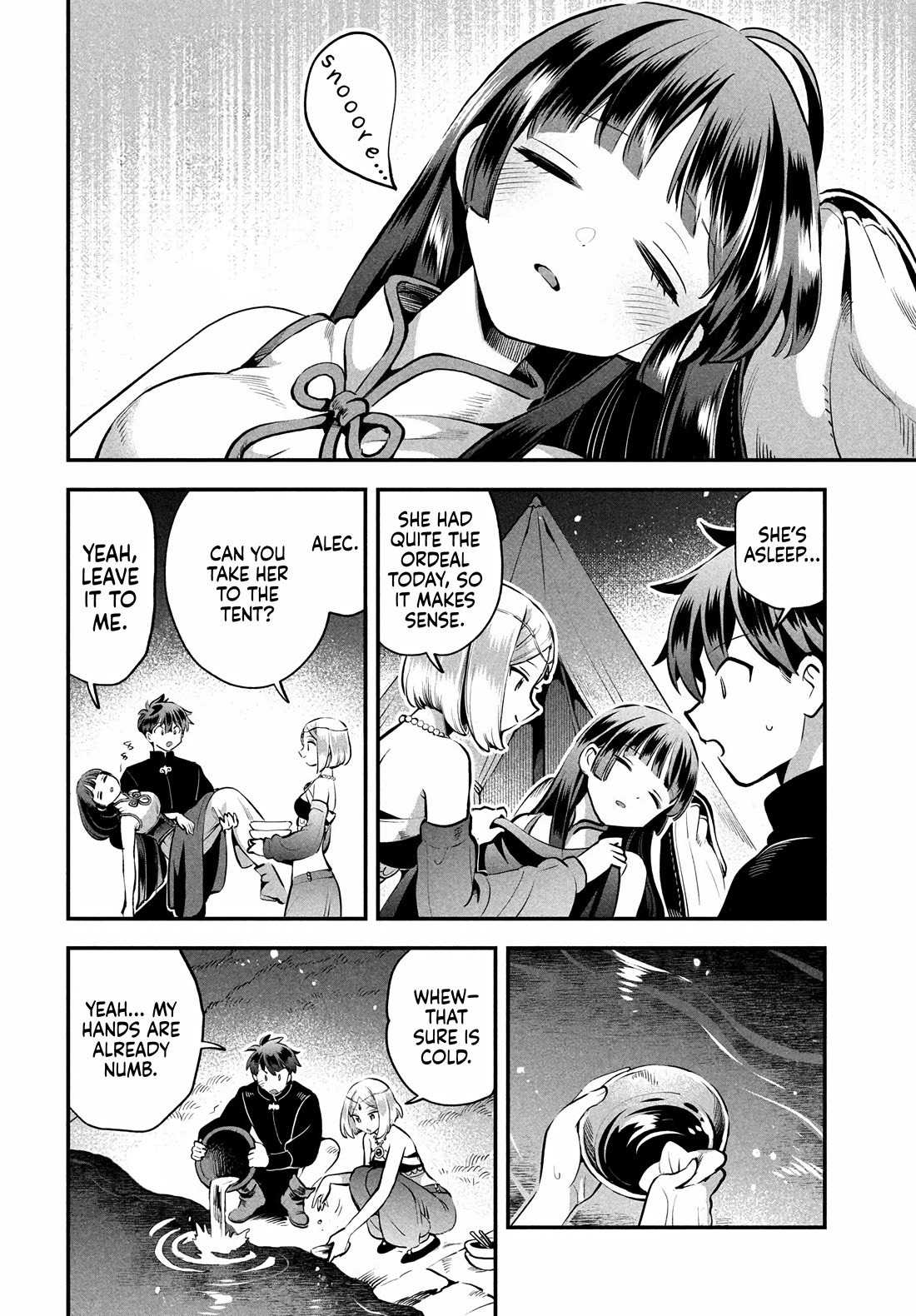 Seven Sleeping Beauties Chapter 84 page 2 - Chapter 84: Second Hint: The Forest of Night