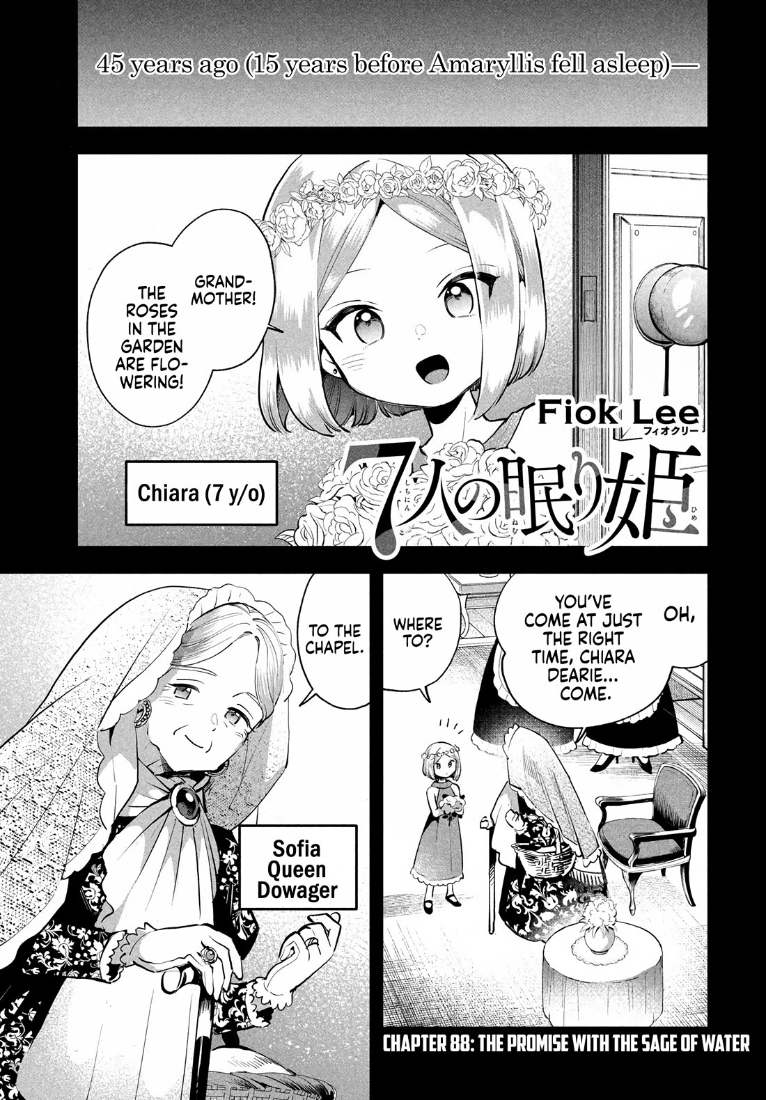Seven Sleeping Beauties Chapter 88 page 1 - Chapter 88: The Promise with The Sage of Water