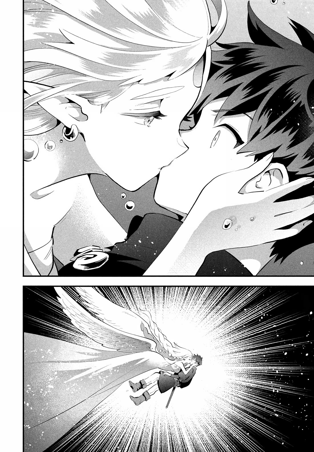 Seven Sleeping Beauties Chapter 88 page 12 - Chapter 88: The Promise with The Sage of Water