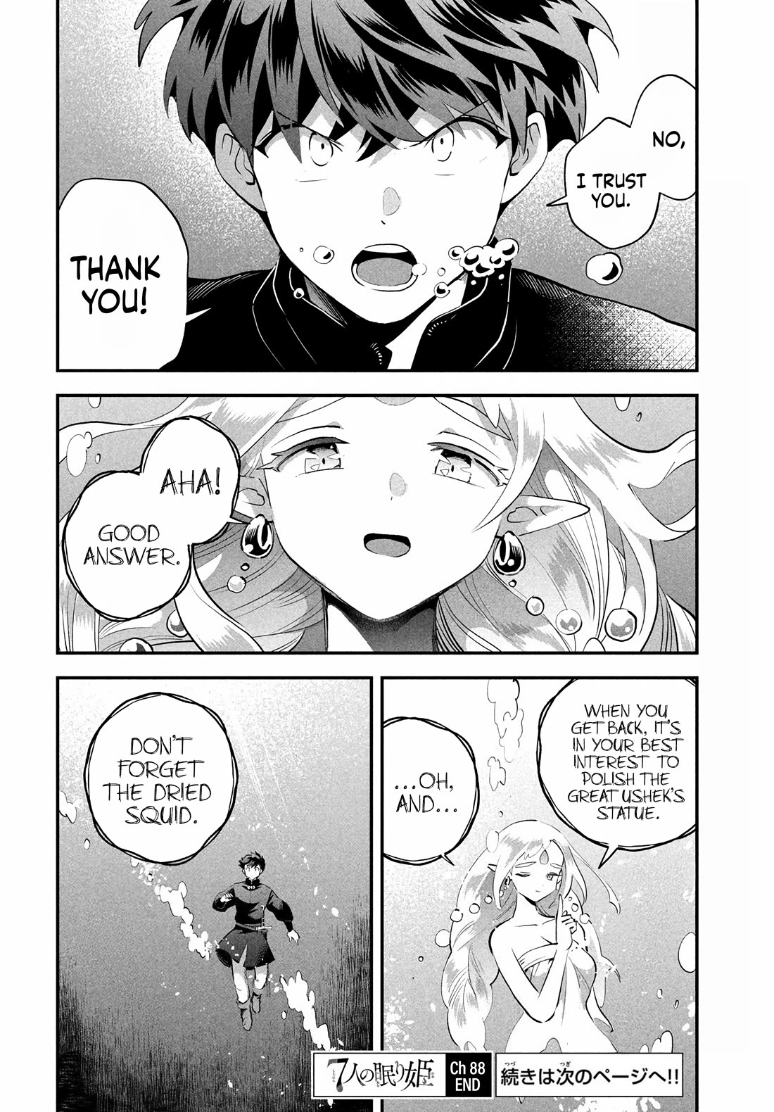 Seven Sleeping Beauties Chapter 88 page 14 - Chapter 88: The Promise with The Sage of Water