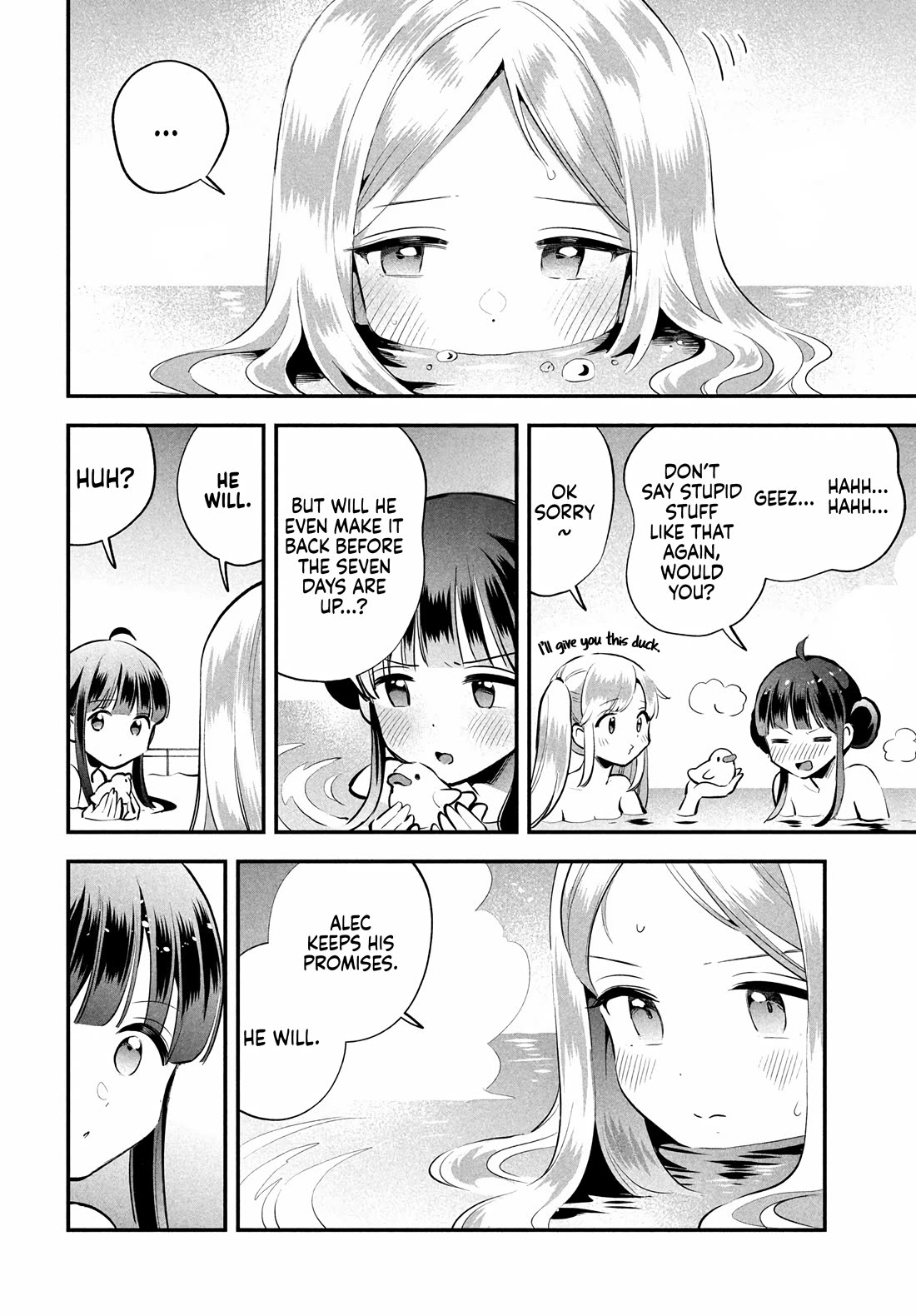 Seven Sleeping Beauties Chapter 89 page 12 - Chapter 89: To Each Their Own Night