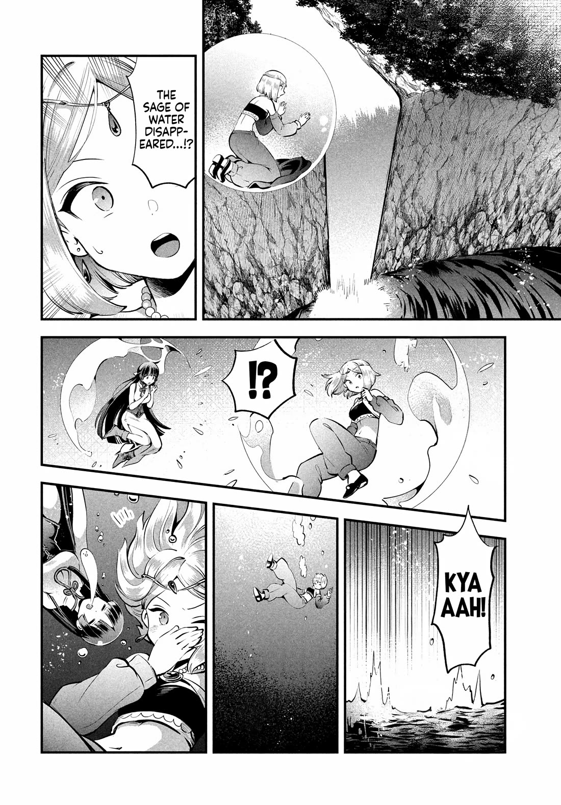 Seven Sleeping Beauties Chapter 89 page 2 - Chapter 89: To Each Their Own Night