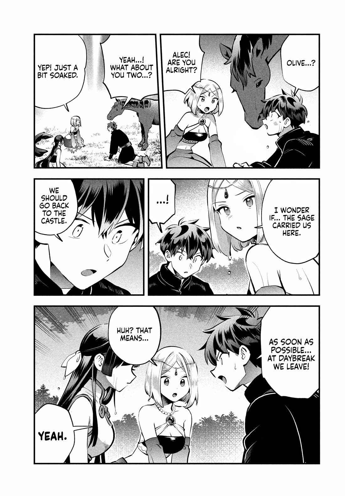 Seven Sleeping Beauties Chapter 89 page 5 - Chapter 89: To Each Their Own Night