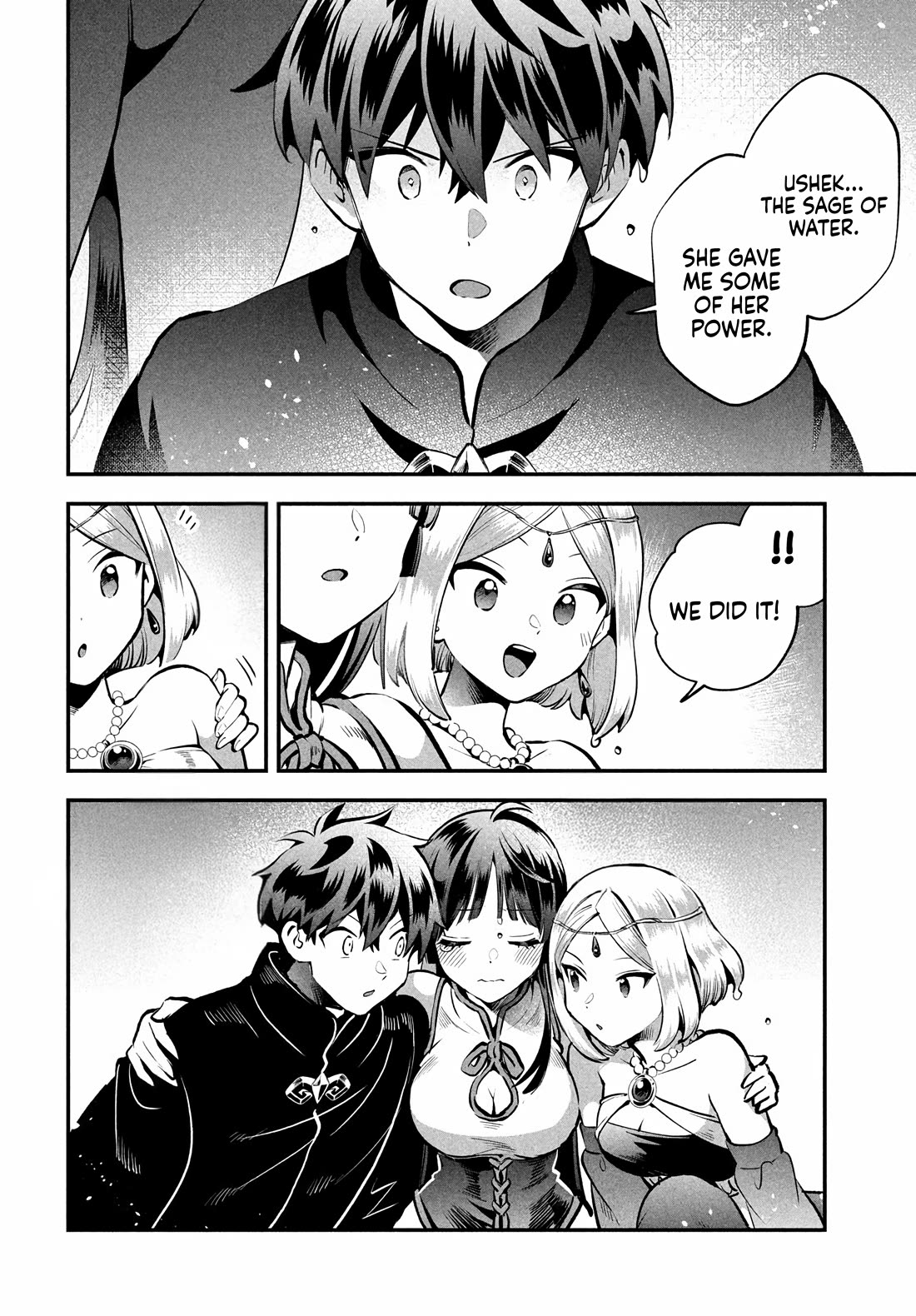 Seven Sleeping Beauties Chapter 89 page 6 - Chapter 89: To Each Their Own Night