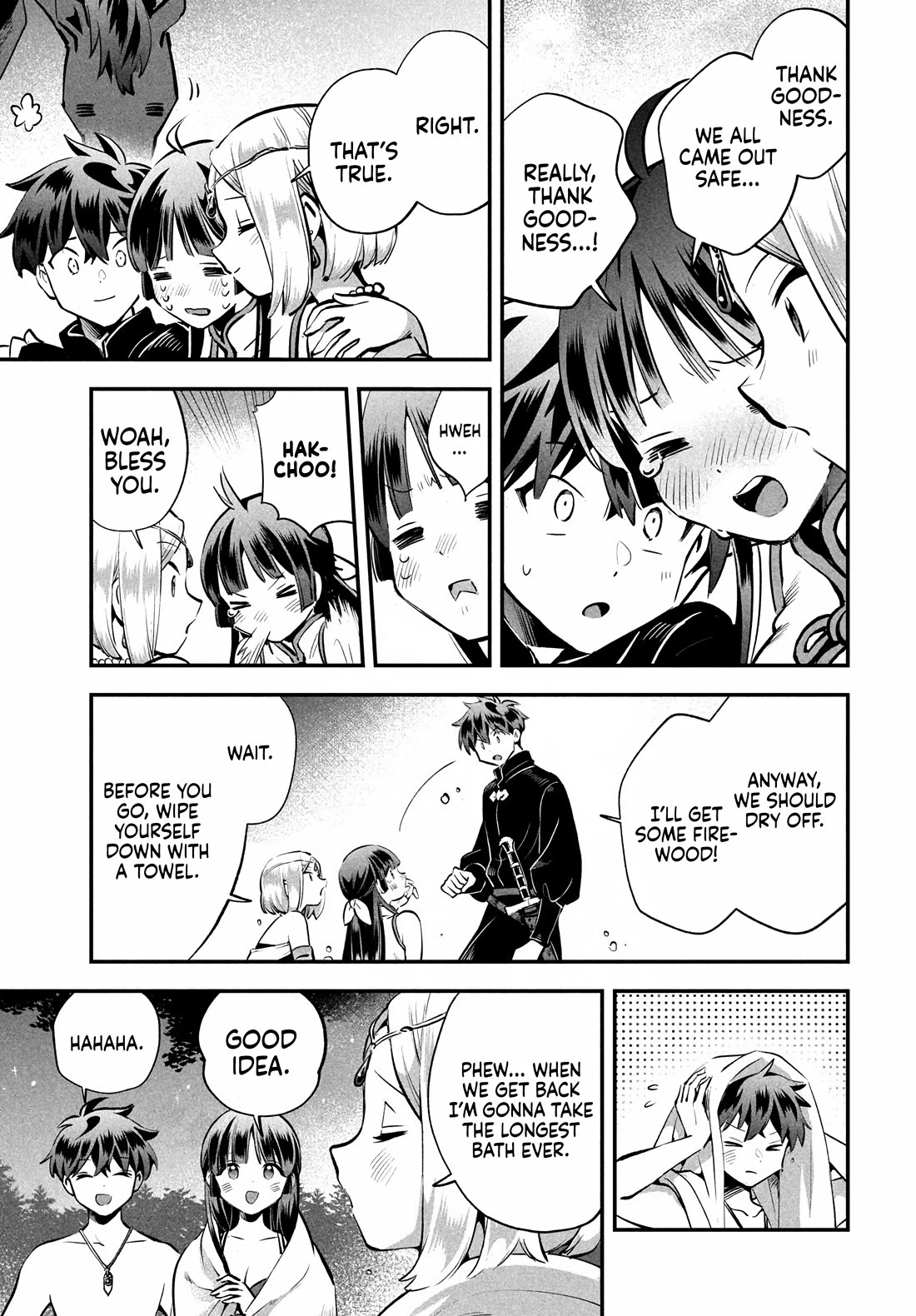 Seven Sleeping Beauties Chapter 89 page 7 - Chapter 89: To Each Their Own Night