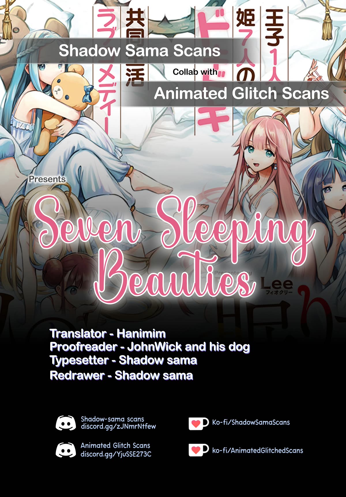 Seven Sleeping Beauties Chapter 9 page 1 - Chapter 9: The Great Doki Doki Experiment