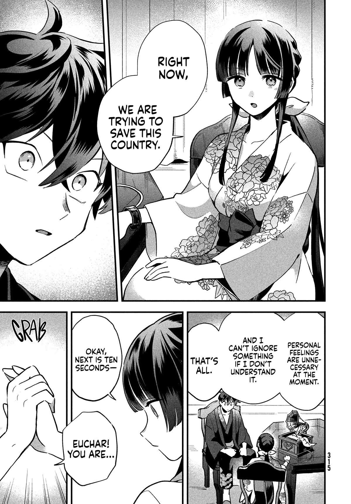 Seven Sleeping Beauties Chapter 9 page 10 - Chapter 9: The Great Doki Doki Experiment