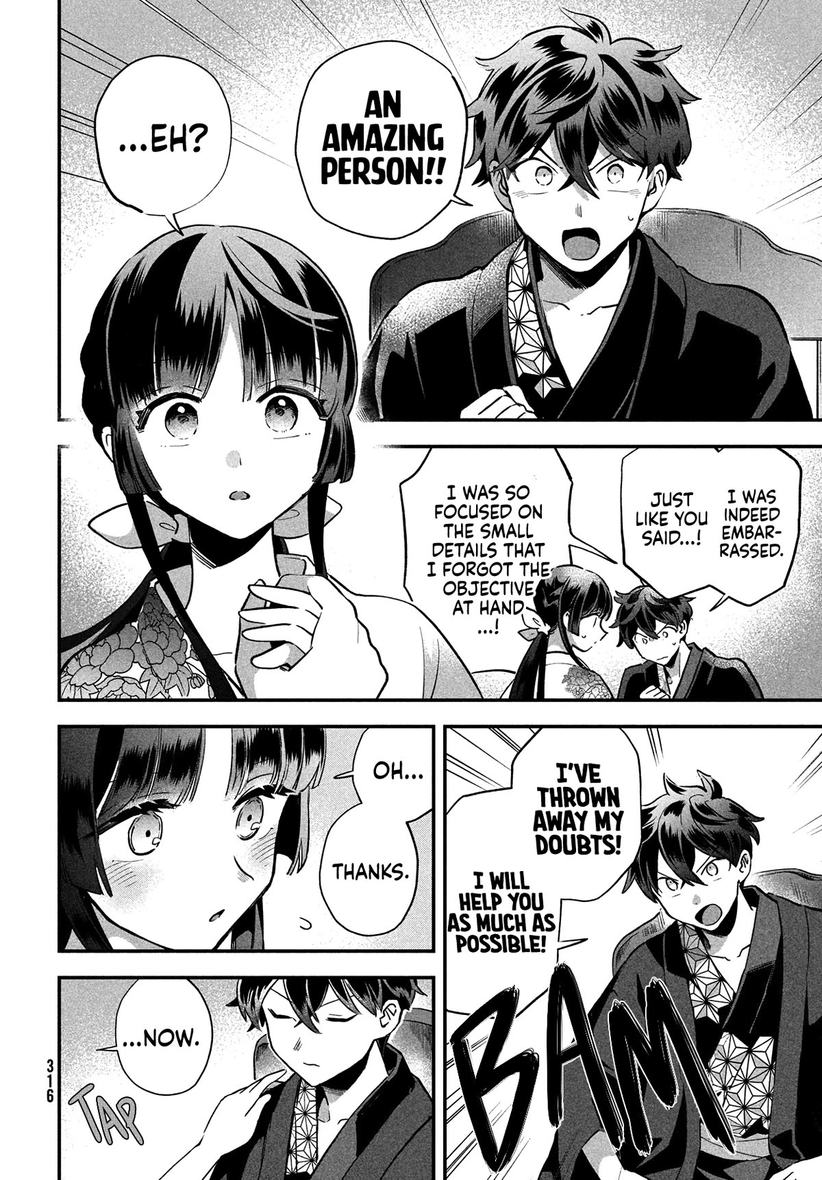 Seven Sleeping Beauties Chapter 9 page 11 - Chapter 9: The Great Doki Doki Experiment